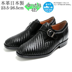 Vi ō JK[v rWlXV[Y bV N _炩 ʋC Ȃ 3E kCHƏ L^W}  375