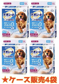@￥【★お得なケース販売4袋・送料無料】ペットシーツ デオシート しっかり超吸収無香消臭タイプ ワイド54枚×4袋