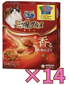 yP[X̔14Ez̃Xv[OcO Vs 4̃A\[g 200g