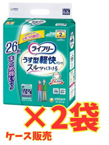 yP[X̔2܁EzCt[ ^ypcLL 26×2