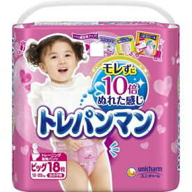 ユニ・チャーム トレパンマン　トレーニング専用パンツ　女の子用　ビッグ　18枚入