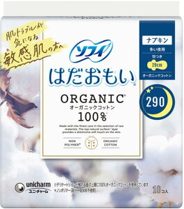 \tB ͂ I[KjbNRbg p 290 10 JANR[hF4903111358212