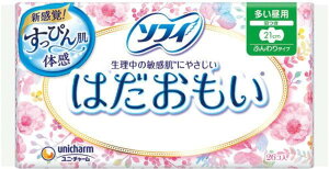 \tB ͂ p`ӂ̓p H21cm 26 JANR[hF4903111317950