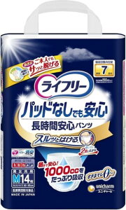 jE`[ Ct[ AƂpbhȂłԈSpc M 14 JANR[hF4903111090242