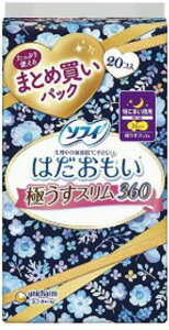 \tB ͂ ɂX ɑp H 36cm