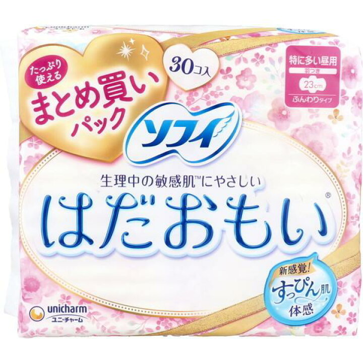 楽天市場】ソフィ はだおもい 特に多い昼用 羽つき 23cm 30枚入 