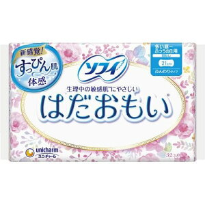 \tB@͂ `ӂ̓p HȂ 21cm 32R