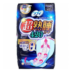 jE`[ \tB nK|h 420 10