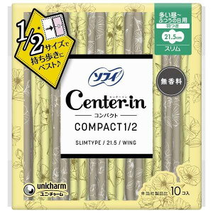 jE`[ \tB Center-in(Z^[C)RpNg1/2  `ʂ̓p X H 21.5cm 10RyipbP[W[J[sɂ摜葽̕ύX܂z