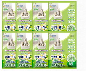 yP[X̔8܁EzfIgC Β LERۃTh4L 8܃Zbg