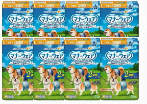 y8܃Zbgz}i[EFA j̎qp@LTCY@^p@40