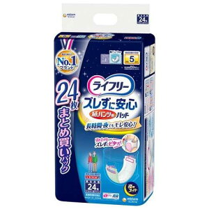 Ct[ YɈS pcpAƂpbh pX[p[ 51cm(24)