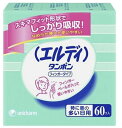 エルディ フィンガー 特に多い日 60個入