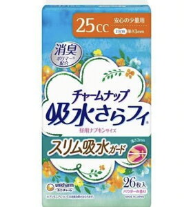 jE`[ `[ibv X zK[h S̏ʗp 25cc 26