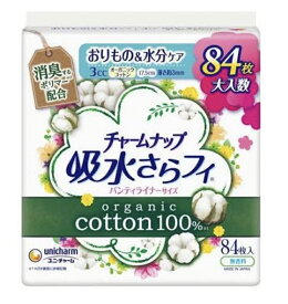 チャームナップ 吸水さらフィオーガニックコットン 84枚