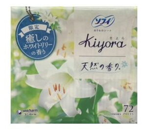 ソフィ Kiyoraホワイトリリー 72枚