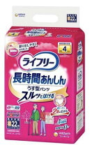 楽天市場】ライフリー 長時間あんしんうす型パンツ sの通販