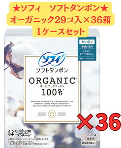 y1P[X36Zbg̔z\tB \tg^| I[KjbN100 M[ 129×36 jE`[