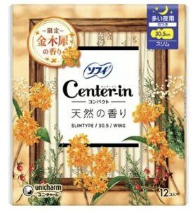 j`[@Z^[CRpNgLNZC̍葽p 12