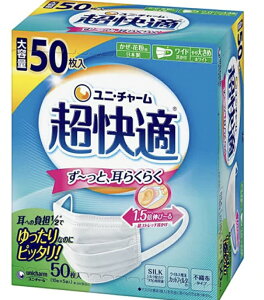j`[K}XN ɏ㎨傫 50