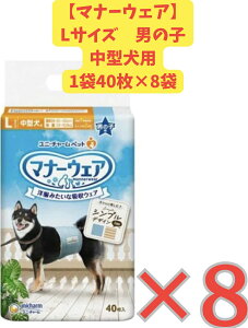 yP[X̔/z}i[EFA j̎qpLTCY@XgCvW[Y40×8܃Zbg̔