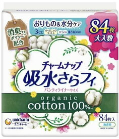 ユニチャーム　チャームナップ 3cc 吸水さらフィオーガニックコットン 84枚入