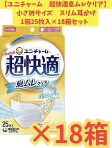 yP[X̔18EzK}XN NA^Cv 20+5×18Zbg