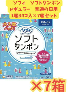 y܂Ƃߔ7Zbgz\tB \tg^|M[ 34×7