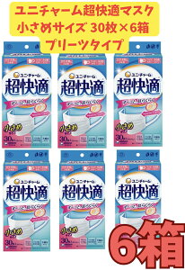 y܂ƂߔE6ZbgzK}XN ɏ㎨ 30×6Zbg