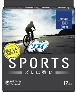 \tB SPORTS 30cm H p@17