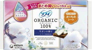 \tB ̃V[gI[KjbNT{ 84