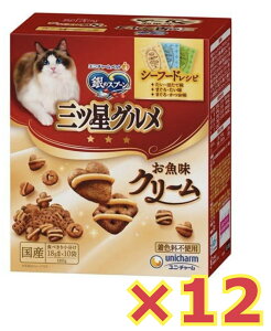 yP[X̔12ZbgEz̃Xv[ OcON[V[t[hVs3̃A\[g 180g