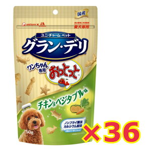 X[p[Z[Ԍ|Cg5{JÒyP[X̔36ZbgEzOEf pƂ `LxW^u(50g)