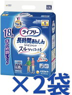 【ケース販売2袋・送料無料】ライフリー リハビリパンツLL 18枚×2袋セット