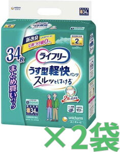 yP[X̔2ZbgEzCt[ ^ypcS 34×2