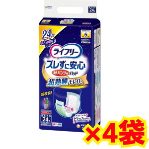 yP[X̔4܁EzCt[ YɈS pcpAƂpbh pX[p[24×4