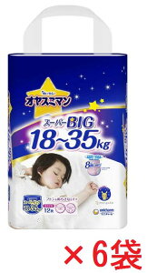 yP[X̔6܁E(kCAꏜ)z[j[ IX~} ̎qX[p[rbOpIc 12