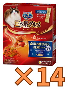 yP[X̔14Ez̃Xv[ OcO邨dĐH̓f߂yt[h 192g×14Zbg