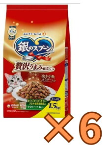 yP[X̔6܁Ez̃Xv[ ґ򂤂܂ݎdĂ܂EEϊE݁EΉFؓ 1.5kg×6܃Zbg