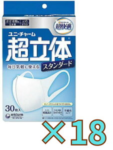 yP[X̔18zK}XN ̃CgSTD^Cvӂ 30×18