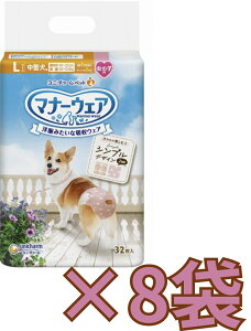 yP[X̔8܁Ez}i[EFA ̎qpL [sNhbgEsN`FbN 32×8