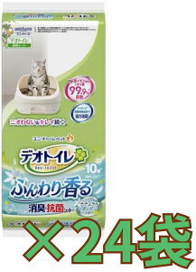 yP[X̔24܁EzfIgC ӂ荁LERۃV[gi`K[f̍ 10×24