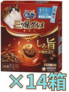 yP[X̔14Ez̃Xv[OcO ݎ| d ܂EɂߓY 192g×14