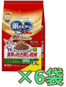 yP[X̔6܁Ez̃Xv[ ґ򂤂܂ݎdĐH̓f߂yt[h܂EEϊE݁EΉFؓ 1.3Kg×6