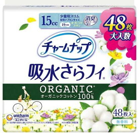 チャームナップCN 吸水さらフィオーガニックコットン少量用 48枚