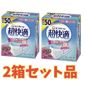 y2ZbgzK}XN ɏ㎨ 50×2Zbg