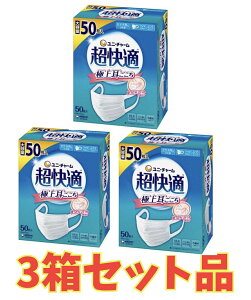 y3ZbgzK}XN ɏ㎨ӂ 50×3Zbg