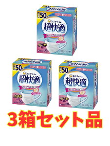 y3ZbgzK}XN ɏ㎨ 50×3Zbg