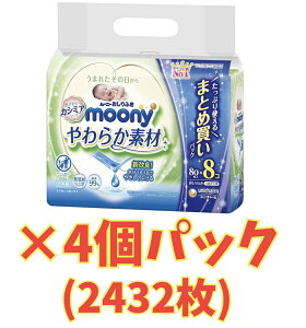 yP[X̔Ev2432z[j[ ӂ 炩f ߂p(76*8)×4܃Zbg