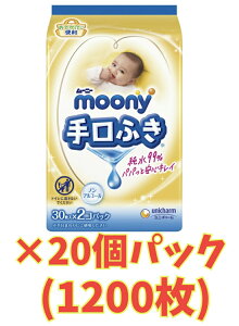 yP[X̔Ev1200z[j[ łLCӂi 30×2j×20Zbg